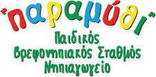 Kidup.gr Summer camps σε όλη την Ελλάδα, Αθήνα, Θεσσαλονίκη, Ηράκλειο, Πάτρα, Βόλος